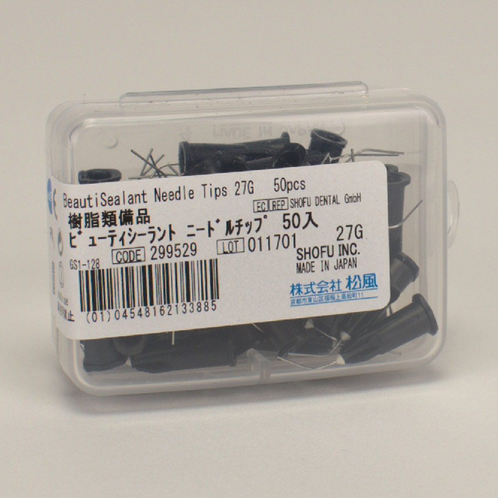 Beauti tætningsnålspidser, 50 stk.