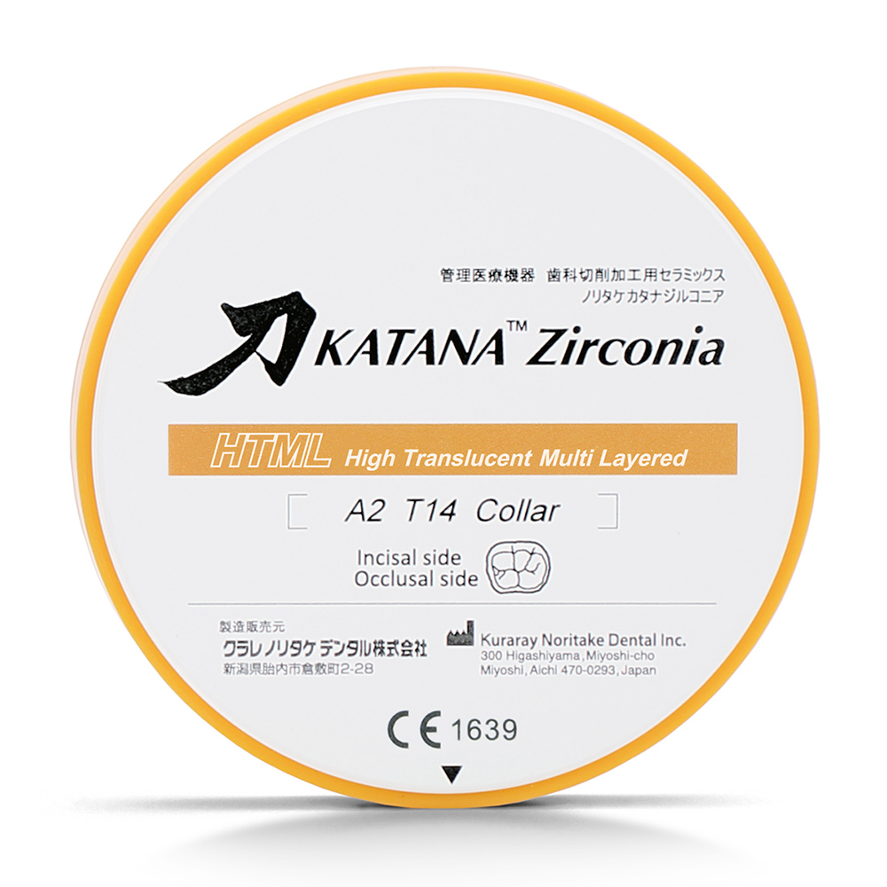 Katana ZR (Zirkonia) Disc HTML Plus 98,5 mm 18 mm D2, stk.