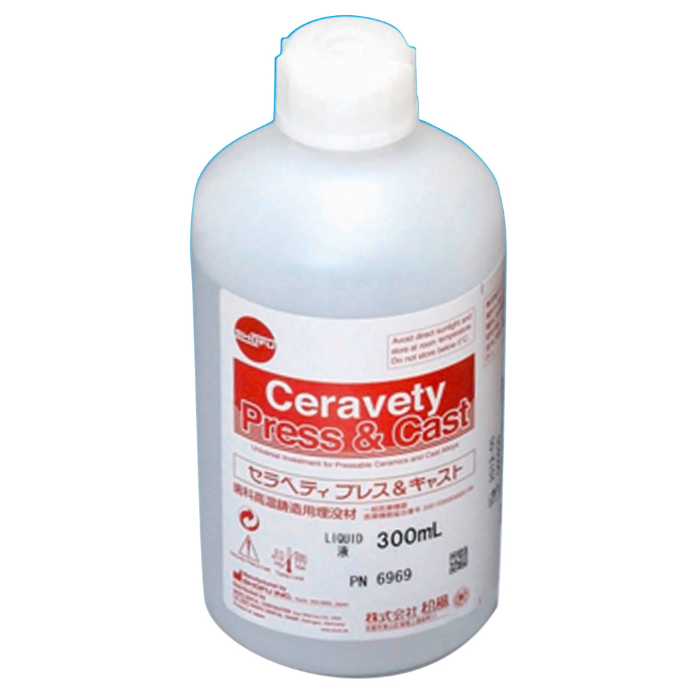 Ceravety Press & Cast Liquid, 2 L