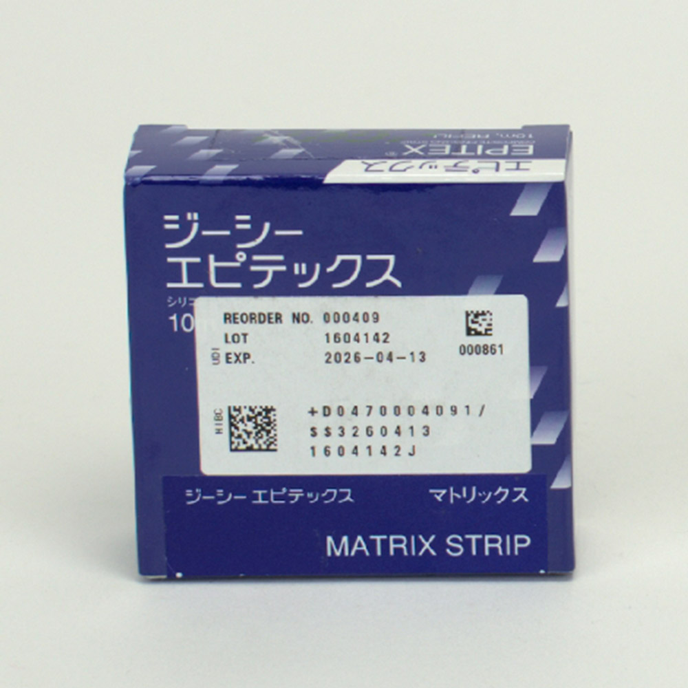 Epitex matricebånd transparent, 10 m