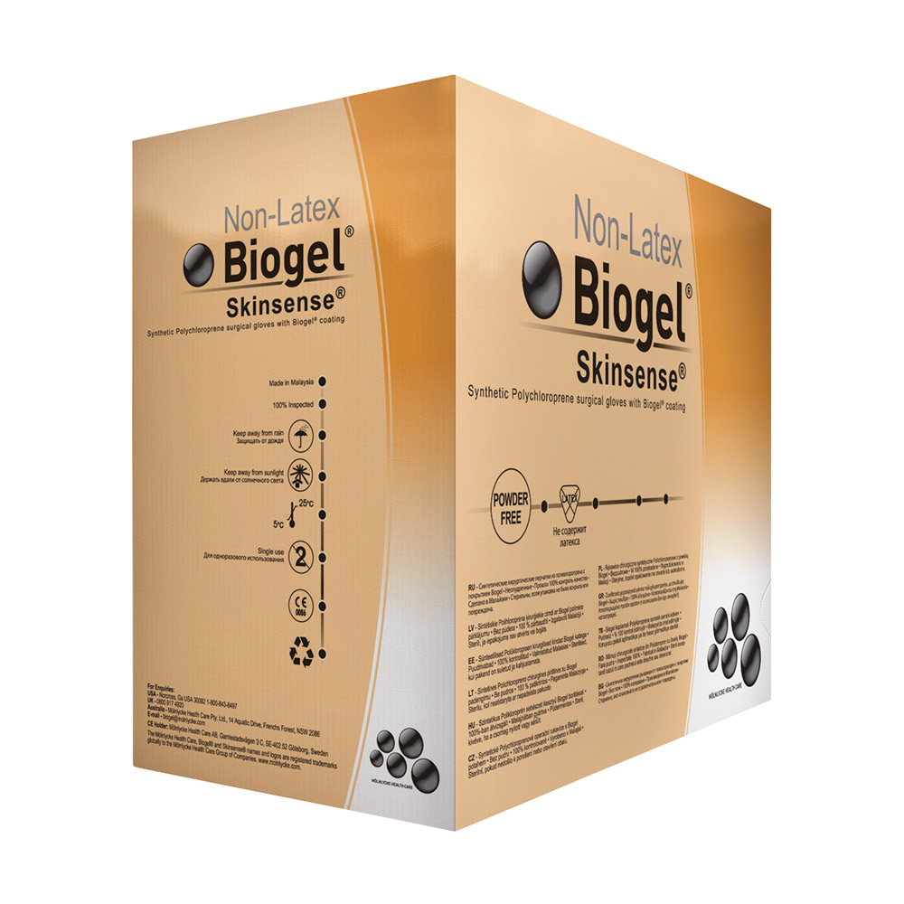 Biogel Skinsense Handske steril 6,5, 50 par